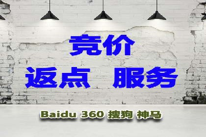 360信息流广告案例：行业洞察与趋势