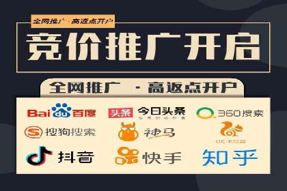 新闻APP的蜕变：信息流优化带来的用户体验提升